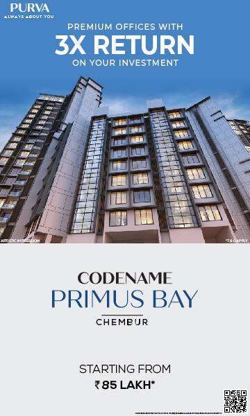Codename Primus Bay banner